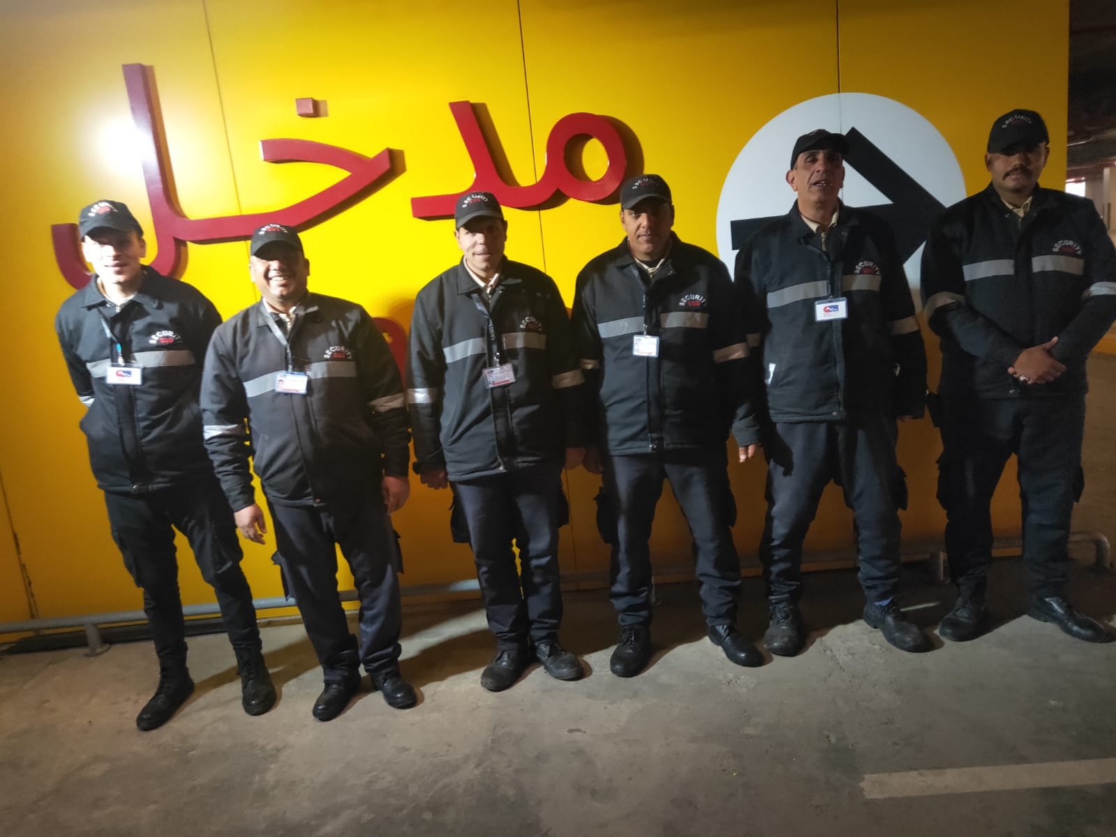 Security Guard Service